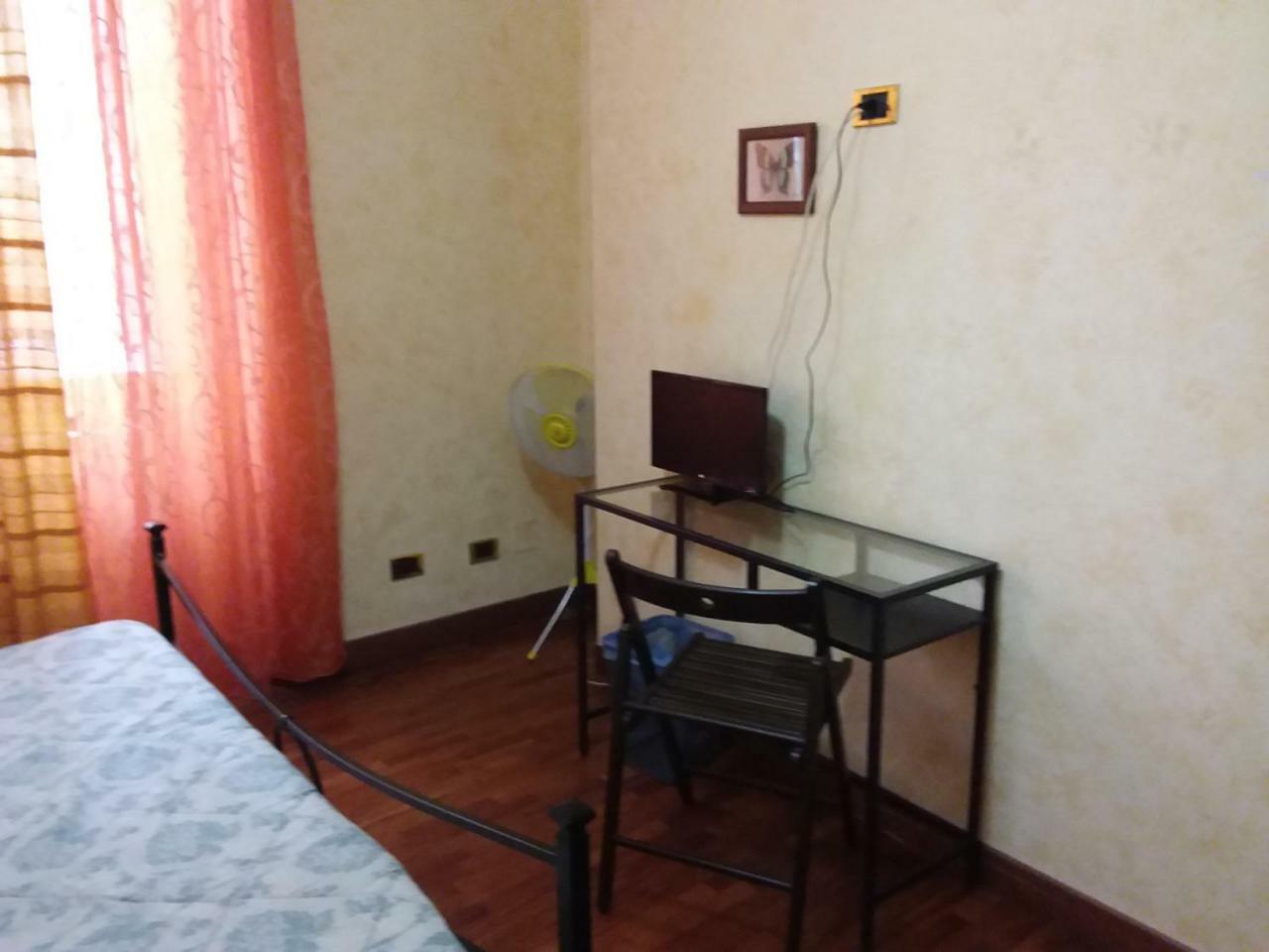 Residenza Laterano Otel Roma Dış mekan fotoğraf